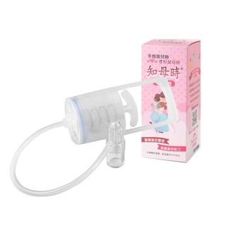 【公司貨】可刷卡💯 知母時吸鼻器新型手把 [送3CC滴管+10cc量杯+餵藥器] 吸鼻器 餵藥器