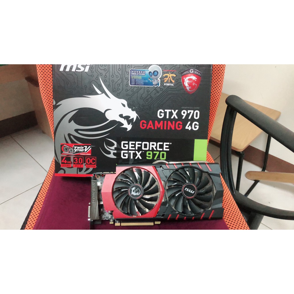 二手 GTX970 MSI