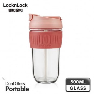 LocknLock 樂扣樂扣 耐熱玻璃北歐風兩用隨行杯 500ml
