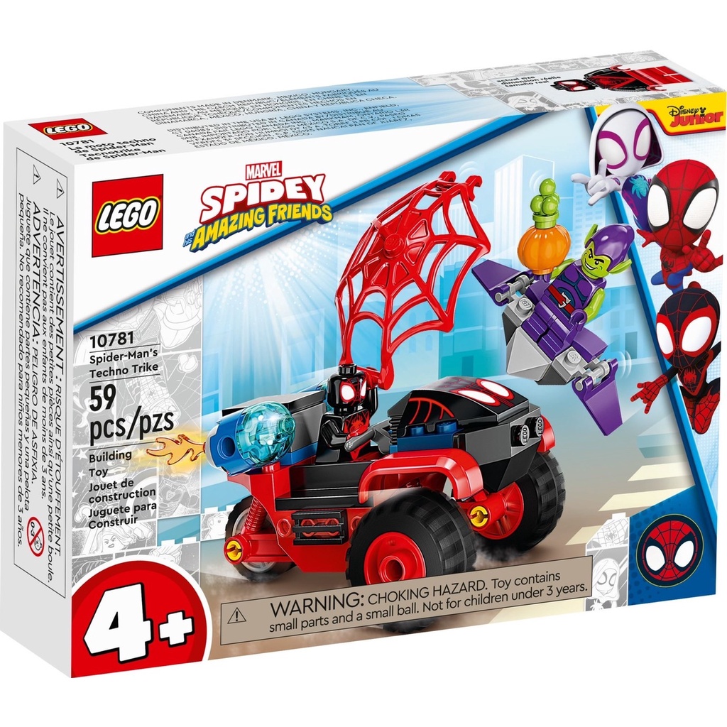 【宅媽科學玩具】LEGO 10781 蜘蛛人的科技三輪車