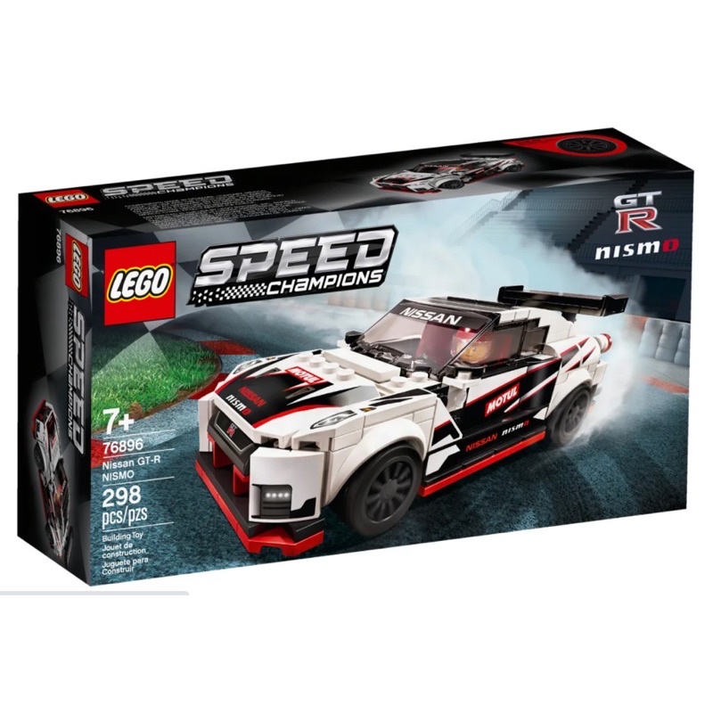 【Brick DoDo 積木豆豆】 LEGO 樂高 76896 speed 系列Nissan GT-R NISMO 現貨