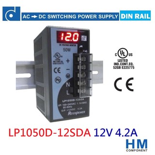 REIGNPOWER 軌道式電源供應器 LP1050D-12SDA 12V 4.2A 輸出電壓顯示錶-HM工業自動化