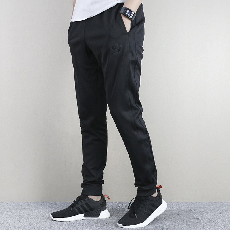 adidas winter track pants