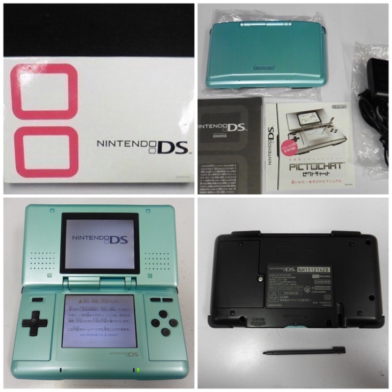 how to get pictochat on 3ds