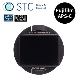 【STC】Clip Filter ND16 內建型減光鏡 for Fujifilm APS-C