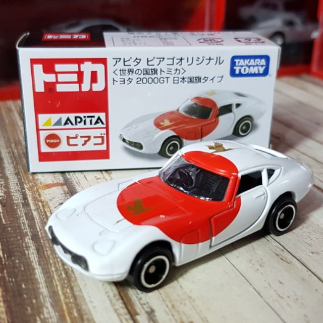 ✨稀有✨Tomica Apita 日本國旗 Toyota 2000GT 日本鶴 多美 稀有 全新現貨