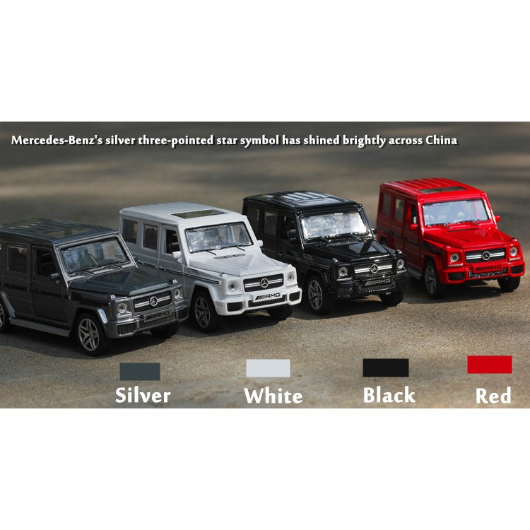 Benz 賓士 G65 聲光 迴力 紅色 白色 亮光黑色 啞光黑色 1:32 預購 阿米格Amigo