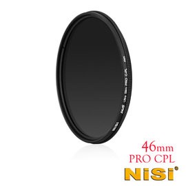 NiSi CPL 46mm DUS Ultra Slim PRO 超薄框偏光鏡  出清 免費貨