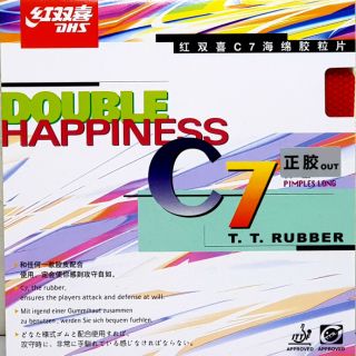 *桌球狂* 桌球膠皮 DHS紅雙喜 C7 魔術師怪異長顆粒 (ox無海綿/紅色10mm/黑色10mm)