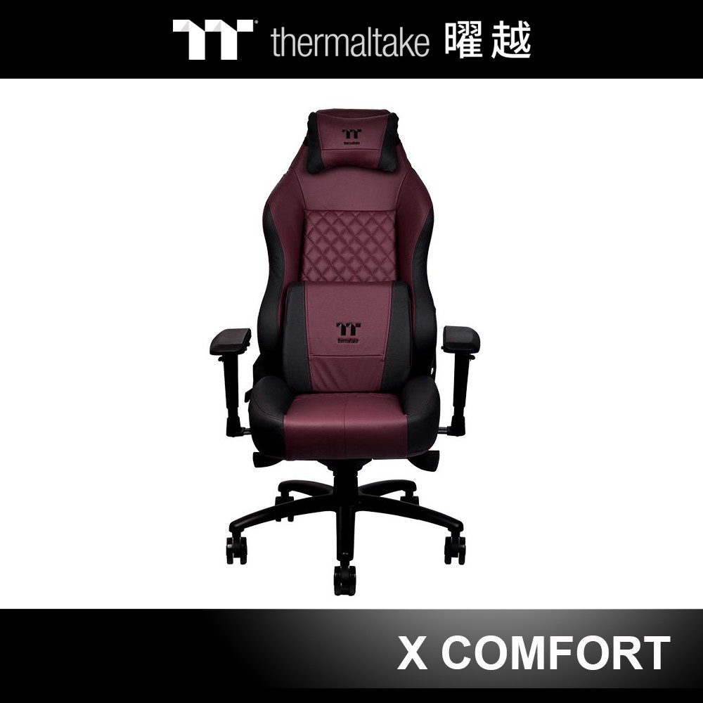 曜越 X COMFORT 真皮 電競椅 酒紅色 電腦椅 人體工學椅 GGC-XCR-BRLFDL-TW