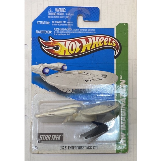 HOT WHEELS 風火輪 小汽車 1/64 U.S.S ENTERPRISE NCC-1701