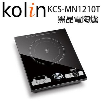 歌林Kolin 觸控式黑晶電陶爐 KCS-MN1218
