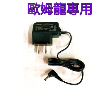 OMRON 歐姆龍 AC變壓器 110v 臺灣公司貨
