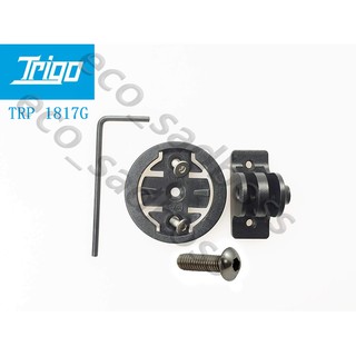 <ECO> TRIGO TRP1817 速扣 多功能車燈 GOPRO底座 GARMIN 附螺絲扳手 車燈