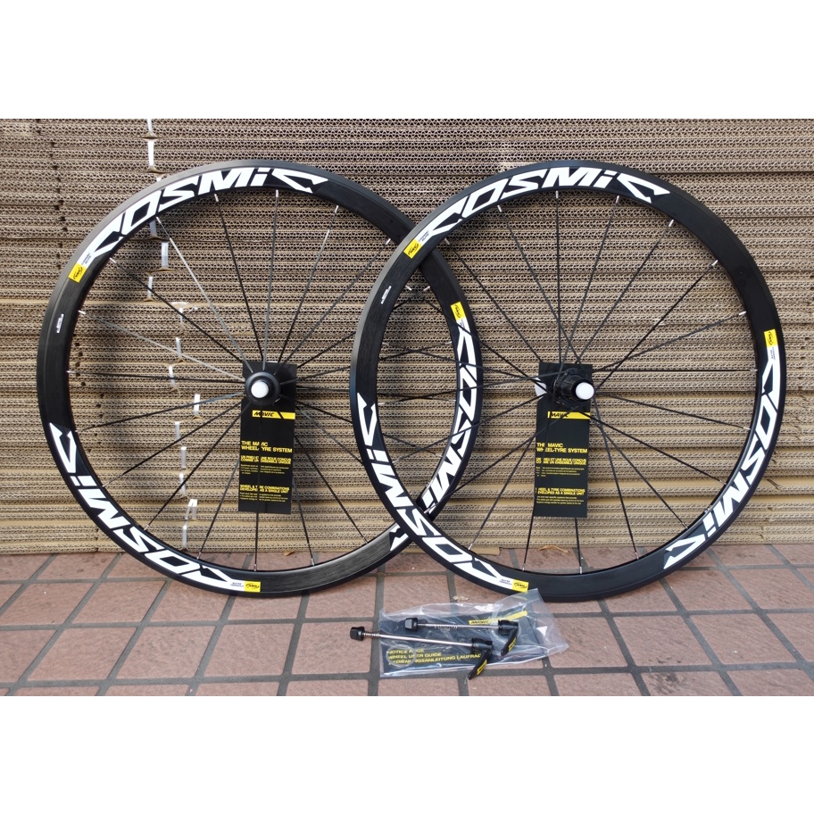 特價【鐵馬假期】Mavic Cosmic Elite S 700C 40MM 輪組 公路車 C夾 碟剎 輪組