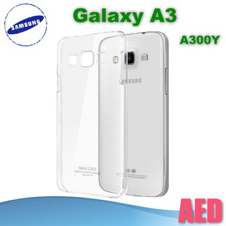 IMAK Samsung Galaxy A3 A300Y 羽翼II 保護殼 透明 硬殼 AED ⏩