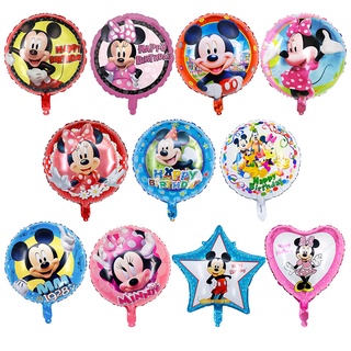 【24h出貨】18寸愛心米奇米妮氣球圓形米老鼠鋁膜氣球 兒童玩具卡通動物氣球
