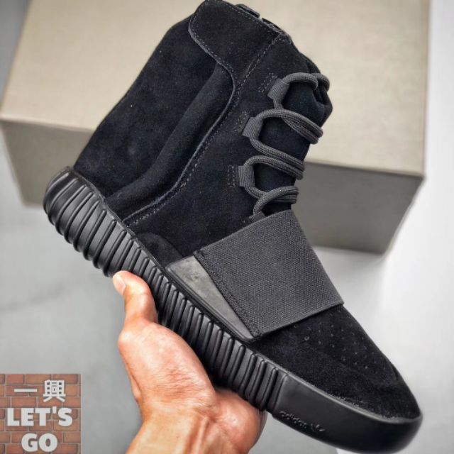 adidas yeezy 750 triple black