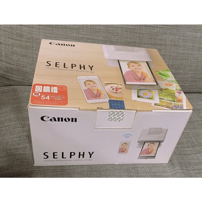 Canon 印相機/相印機SELPHY CP1300 9.8成新