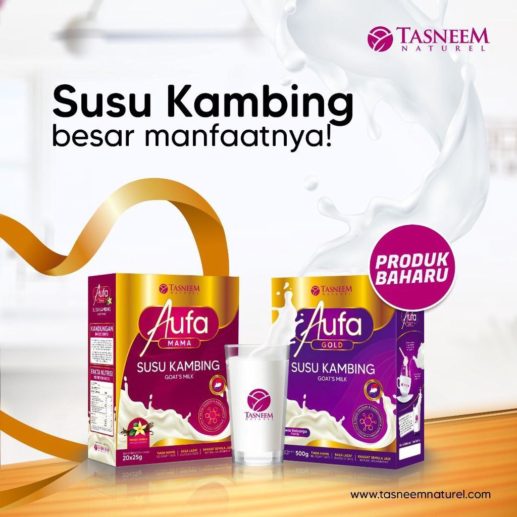 人気ショップが最安値挑戦！】 ナガセ トリアンヌボーテ 賞味期限