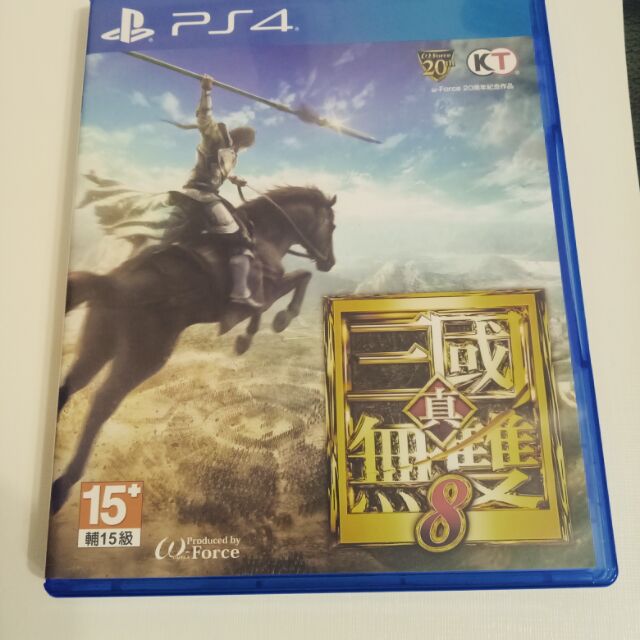 PS4 真三國無雙8 中文實體版
