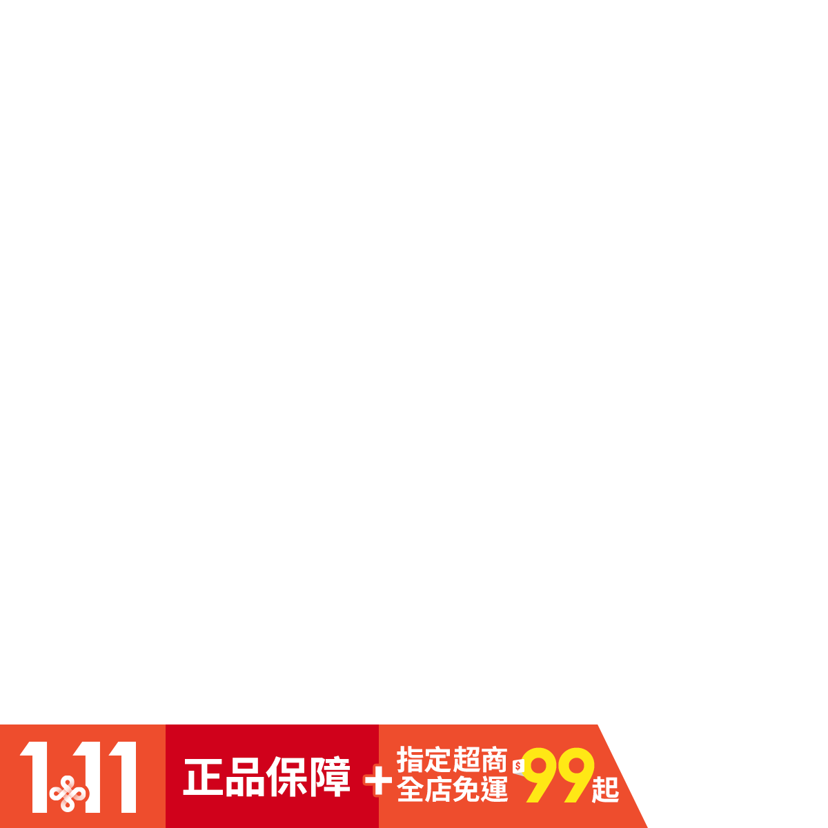 東京皇帝 北条戀歌 5 二手書 普通 Taaze讀冊生活網路書店 蝦皮購物