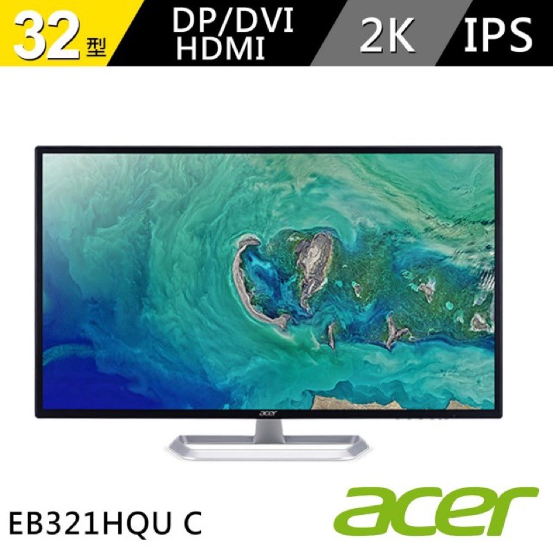Acer 32型2K IPS寬螢幕(EB321HQU C)