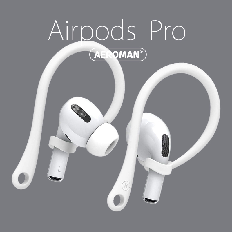 airpods pro 耳掛 1 2代 3 3代 通用 防丟耳掛 apple 防丟 防丟繩 耳掛 apple 耳機