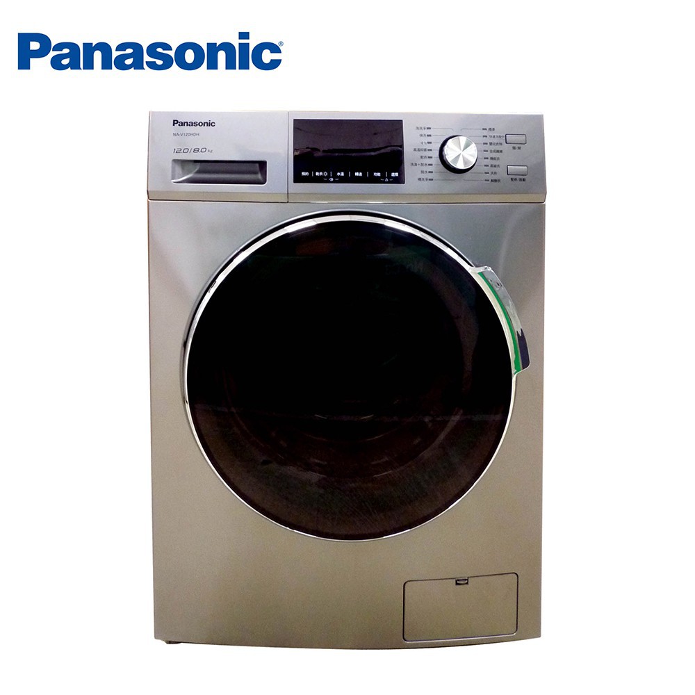 Panasonic國際牌 12公斤 變頻 "洗脫"滾筒洗衣機 NA-V120HW-G 晶漾銀