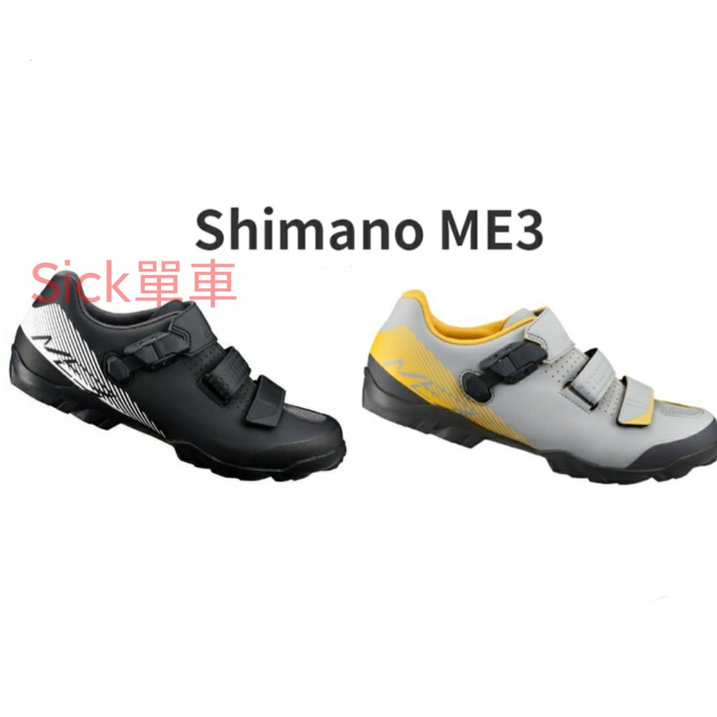 Shimano Sh Me3登山車卡鞋 蝦皮購物