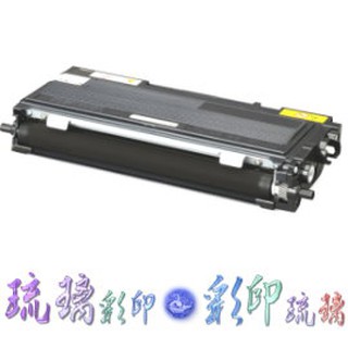 兄弟 碳匣TN350適 FAX 2820/2920 /7220/7225N/7420/7820N /2040/2070N