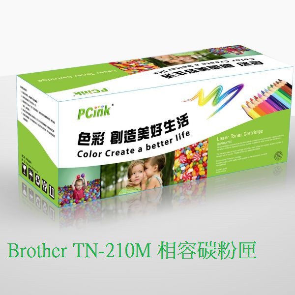Brother TN-210 / TN210 M 紅色相容碳粉匣 3040 3070 9120 9320 9010CN