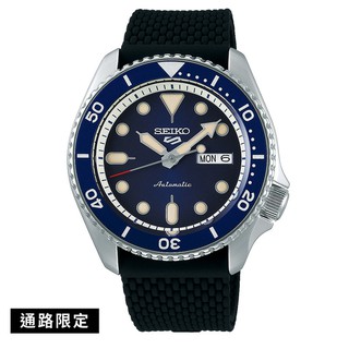 SEIKO 精工 (SRPD71K2)(4R36-07G0L) 5 Sports 潮流藍水鬼機械錶-膠帶 42.5mm