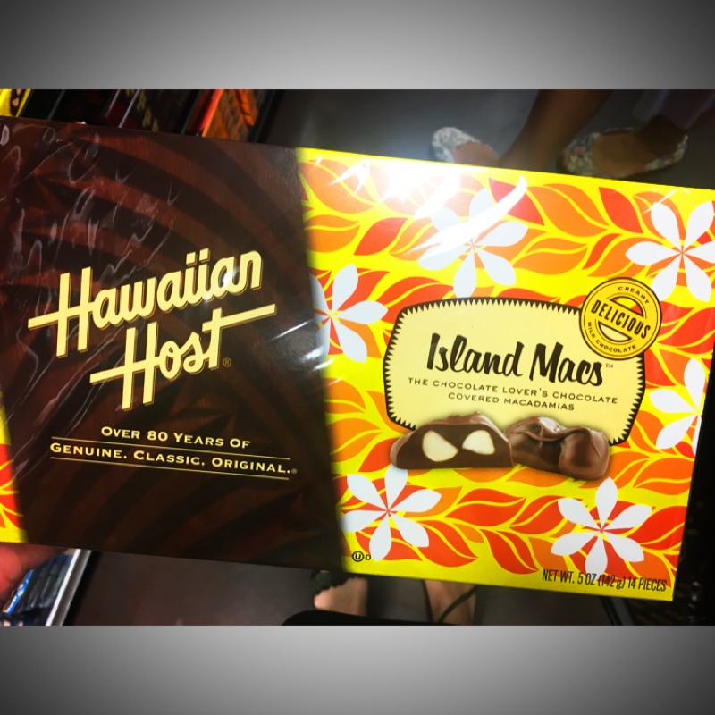 夏威夷直購 Hawaiian Host 巧克力裹夏威夷豆