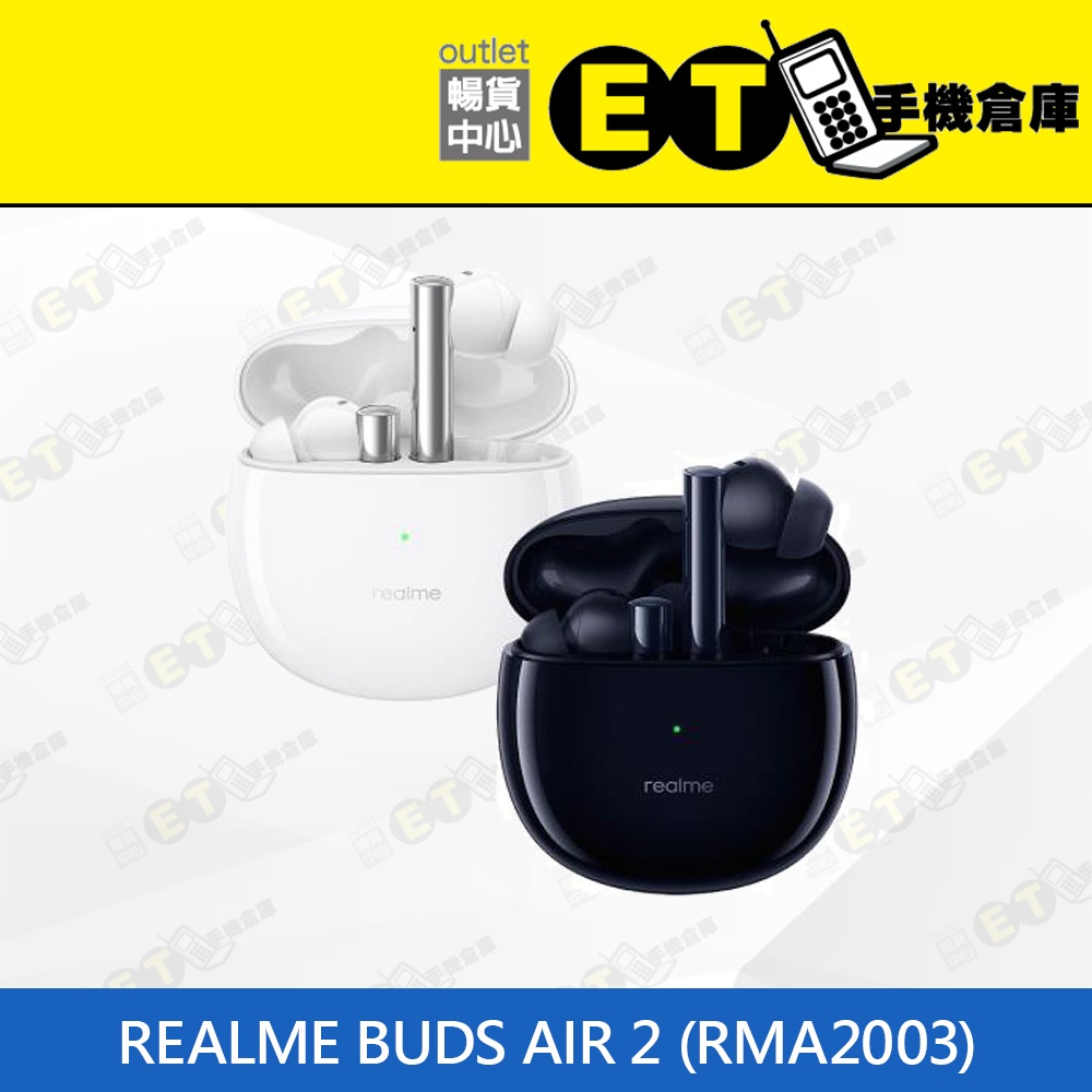 台灣公司貨★ET手機倉庫【9成新 realme Buds Air 2】RMA2003（藍芽耳機、保固一個月）附發票