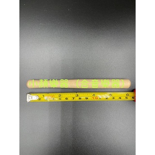 [合音樂器] 刮弧棒 奧福樂器 刮棒 括胡棒 幼兒樂器 幼兒律動 Orff 奧爾夫樂器 節奏樂器 幼稚園 音樂課