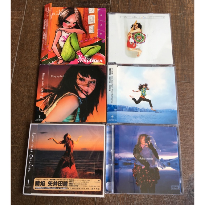 Cd Hitomi Yaida的價格推薦- 2022年8月| 比價比個夠BigGo Cd Hitomi Yaida的價格推薦- 2022年8月| 比價比個夠BigGo