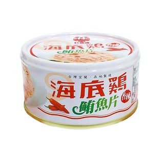 紅鷹牌海底雞香辣鮪魚片(130gx3入)