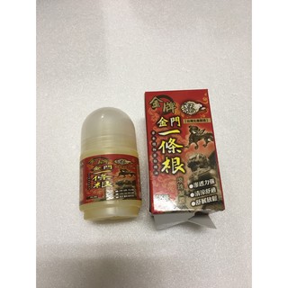 威尼斯金牌金門一條根 滾珠
