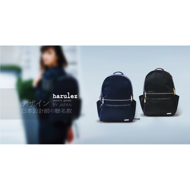 九成新 小晴天本舖 Harulez日本設計師の聯名款Backpack微金質感後背包 黑色