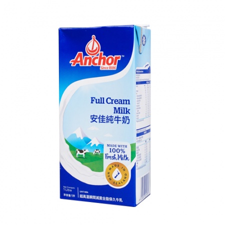 【聖寶】安佳 紐西蘭保久乳 / 牛奶 1L /瓶  #牛奶 #純牛奶 #保久乳