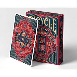 【USPCC 撲克】GENSO BLUE 藍及 green 綠 PLAYING CARDS，共二款