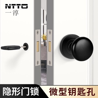 現貨熱銷 隱形門鎖單面鎖暗裝暗藏式臥室帶小鑰匙孔單邊隱藏背景墻黑色門鎖 蝦皮購物