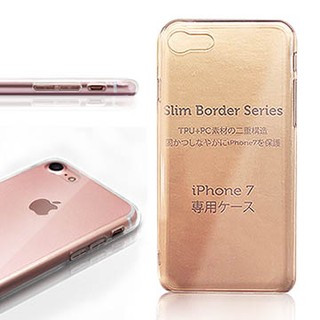 INGENI Hybrid Case iPhone7 IPHONE 7 I7 4.7吋 超薄 耐刮抗震雙材質 透明保護殼