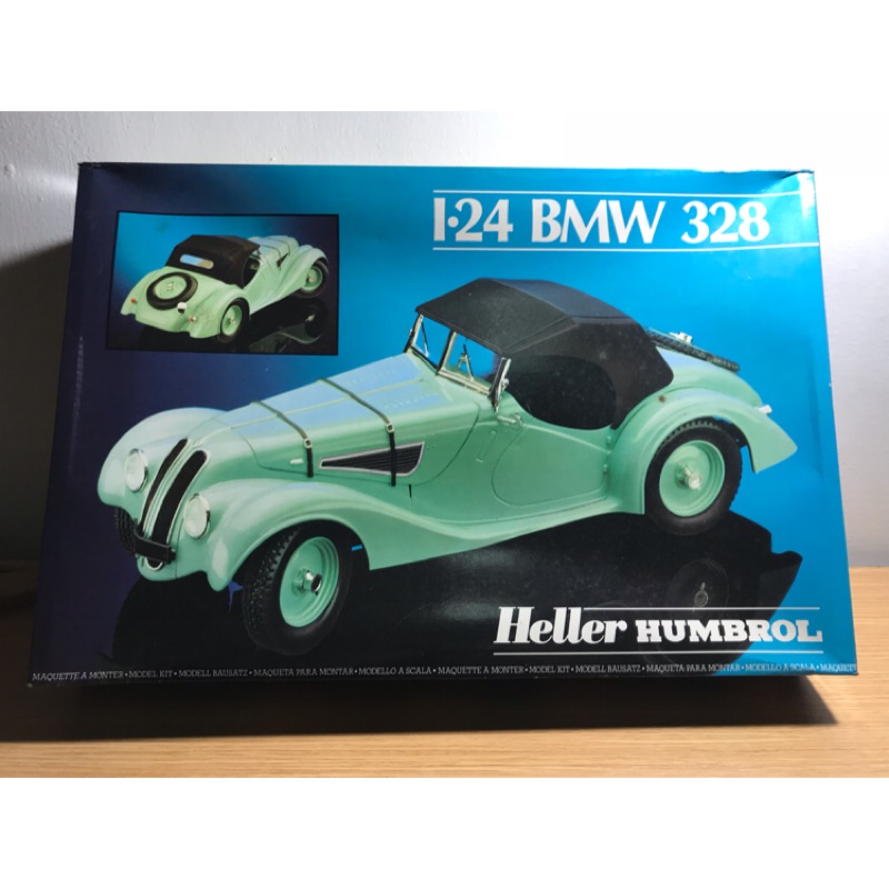 古董bmw的價格推薦 21年9月 比價比個夠biggo