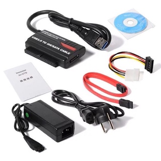 USB 3.0易驅線 轉IDE/SATA線 2.5/3.5寸 硬碟轉換器 硬碟複製 複製神器