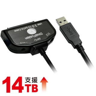 【中將3C】伽利略 精裝版 SATA TO USB3.1 Gen1 光速線 .U3TSIO-01
