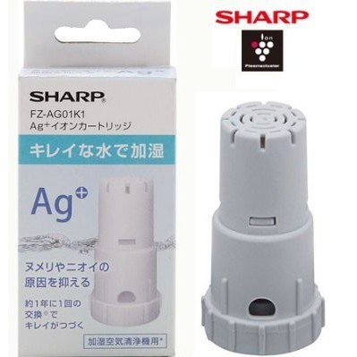 【PRO日貨】【現貨】夏普空氣清淨機水質銀離子濾心KI-EX75 KI-EX55 KI-FX75 KI-FX55 可用