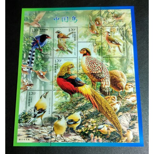 中國大陸郵票- 2008-4 鳥小全張-全新