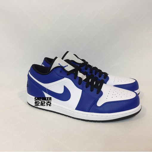 【思尼克】Nike Air Jordan 1 Low Royal 白藍 小閃電 男鞋 553558-124 現貨供應